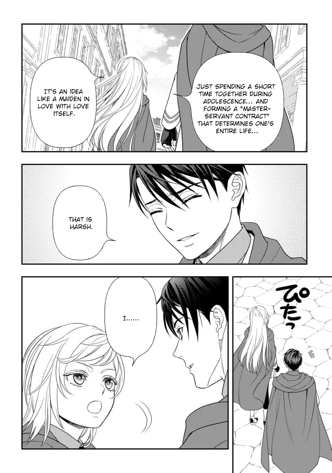 The Exiled Strongest Young Lady Lives Her New Life Freely. Chapter 3 - . Page 18